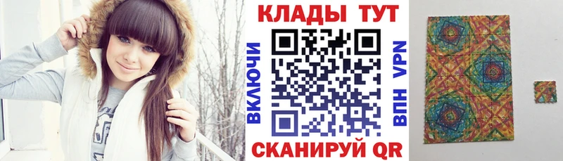 Купить наркотик Дятьково A-PVP Cocaine Меф Каннабис