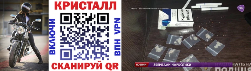 Amphetamine Premium  где купить наркотик  Дятьково 