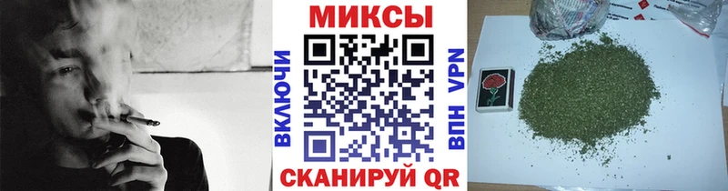 БУТИРАТ бутик  Дятьково 