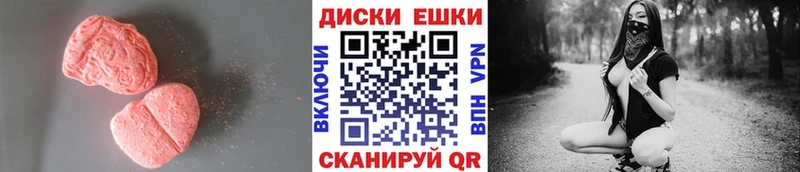 omg ССЫЛКА Дятьково ЭКСТАЗИ DUBAI