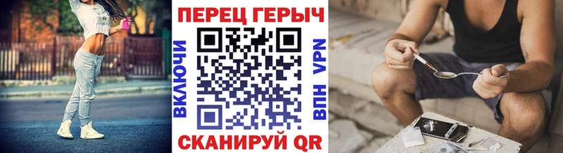 ГЕРОИН Афган  цена наркотик  Дятьково 