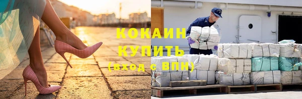 меф Иннополис