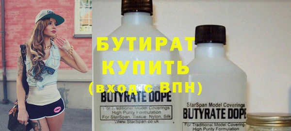 мдпв Беломорск