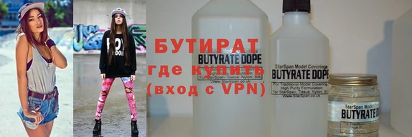 МДПВ Богородск