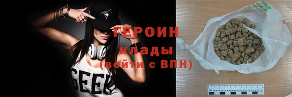 кокаин Богданович