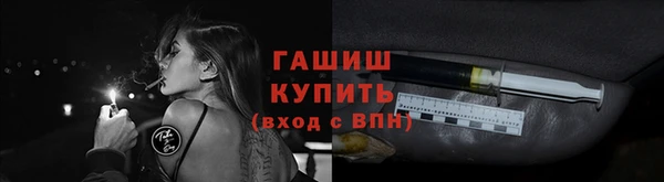 меф Иннополис