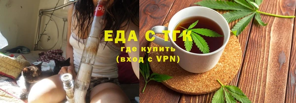 МДПВ Богородск