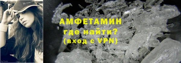 МДПВ Богородск