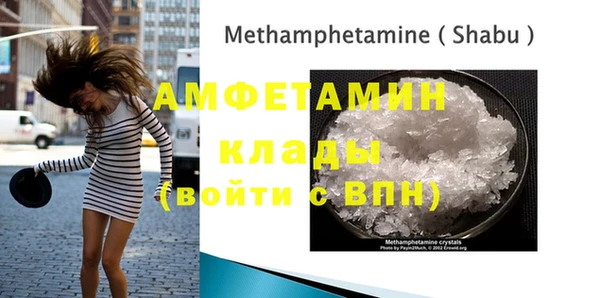 кокаин Богданович