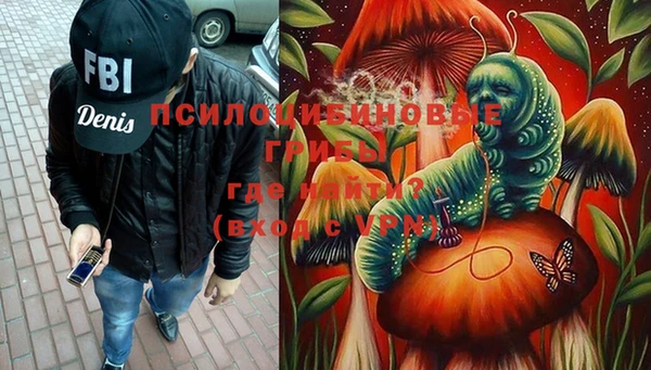 кокаин Богданович