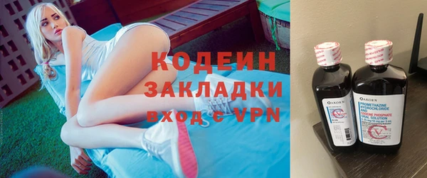 кокаин Богданович