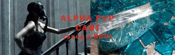 МДПВ Богородск