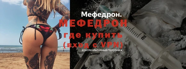 кокаин Богданович