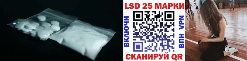 что такое   Дятьково  ЛСД экстази ecstasy 
