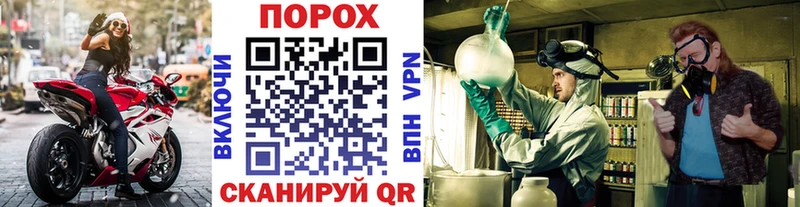 Первитин винт  наркотики  Дятьково 