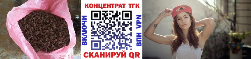 shop наркотические препараты  Дятьково  ТГК гашишное масло 
