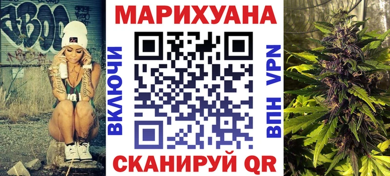где можно купить наркотик  Дятьково  Канабис индика 